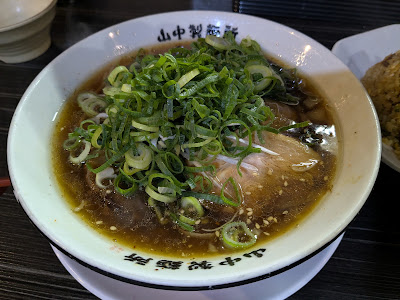 Yamanaka-seimenjo 사진 4