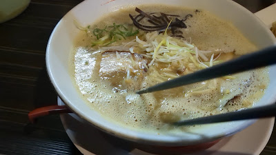 Yamanaka-seimenjo 사진 2