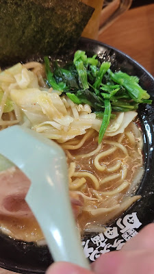 Yokohama-Iekei-Ramen Machida Shoten Honmachi Store 사진 2