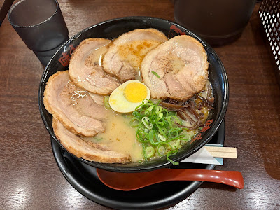 Ajisen Ramen 사진 4