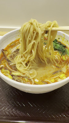 藍丹らーめん 사진 2