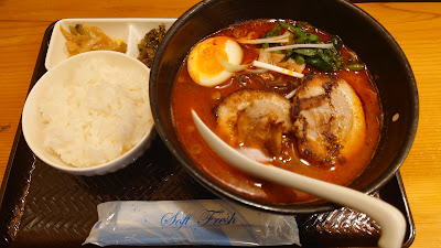 藍丹らーめん 사진 3