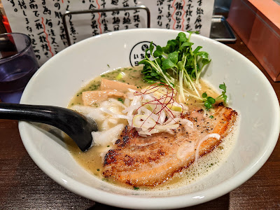 Ichimaru Ramen 사진 3