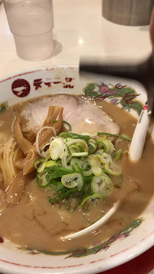 텐카잇핑(천하일품)라멘 노다한신점 사진 2