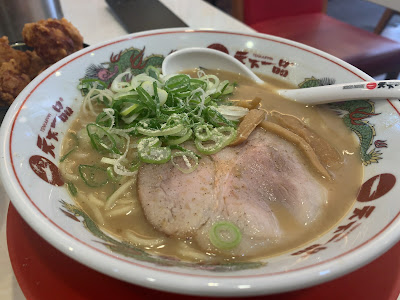 텐카잇핑(천하일품)라멘 노다한신점 사진 3