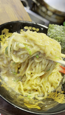 Ramen Kozō 사진 2