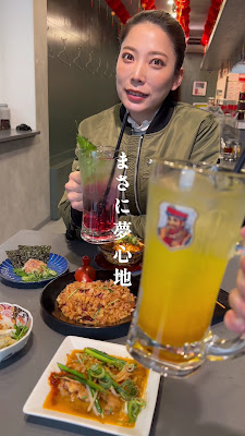 担担麺 ENISHI 大阪本店 사진 2