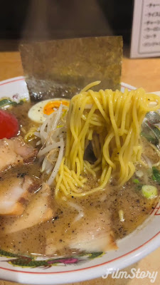 Yatai ramen Marutoku 사진 2