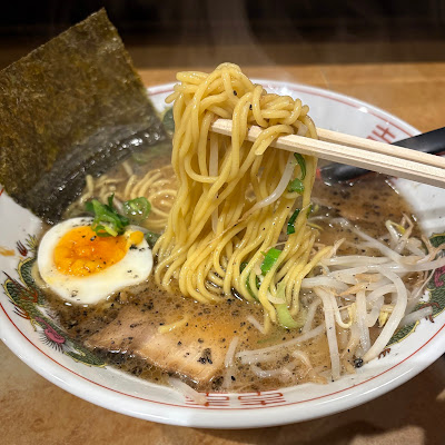 Yatai ramen Marutoku 사진 4