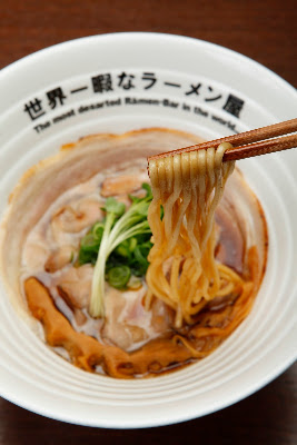 The Most Deserted Ramen-Bar in the World 사진 4