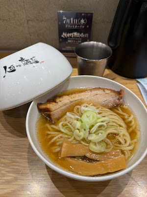 The Most Deserted Ramen-Bar in the World 사진 5
