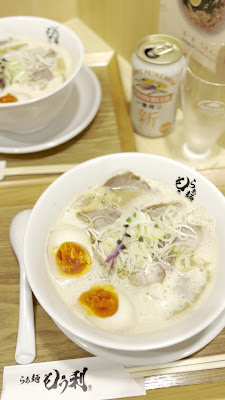 라멘 모우리 우메다점 사진 2