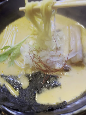 Kitashinchi ramen Chikamatsu 사진 2