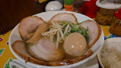 라멘페페 사진 2