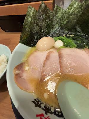 Machidas Shoten Kitashinchi 사진 2