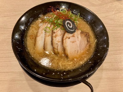 멘쇼우 잇본미치 사진 3