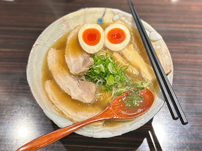 멘야 신 사진 3