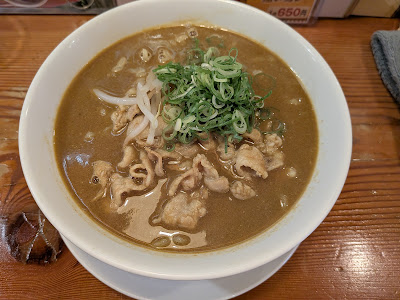 Curry-ramen Mr. Puppy 사진 4
