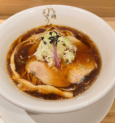 Ramen Mouri 사진 4
