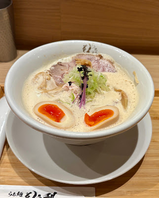 Ramen Mouri 사진 3