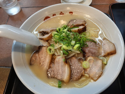 Satsumakko Ramen Higashi Tenma 사진 4