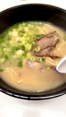 나가하마 라멘 이치니산 사진 2