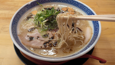 一生懸麺 京橋南店 사진 3