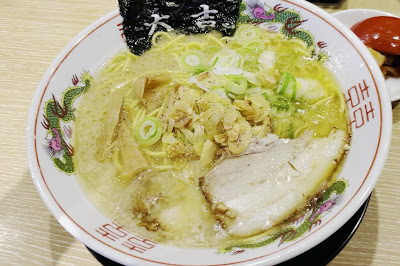 ラーメン 白馬童子 京橋店 사진 2