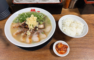 San-Pei Ramen 사진 3