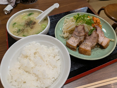 San-Pei Ramen 사진 4