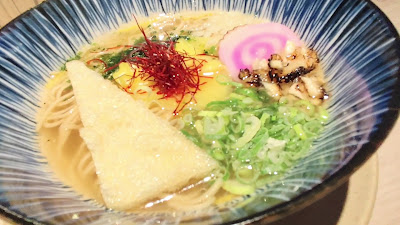 麺処 愛媛ん軒 사진 2