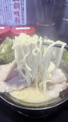 家系ラーメン頂㐂家京橋店 사진 2