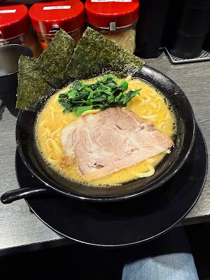 家系ラーメン頂㐂家京橋店 사진 4