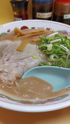 텐카잇핑(천하일품)라멘 교바시점 사진 2