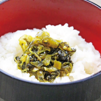 Mensho Keiji 사진 4