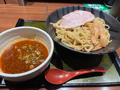Mensho Keiji 사진 5