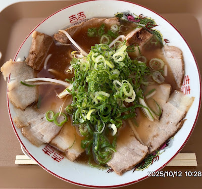 ラーメン さかもと 사진 3