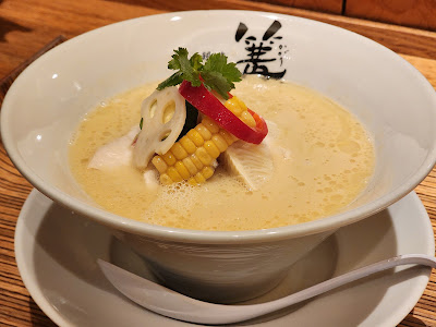 Ginza Kagari Lucua Osaka 사진 4