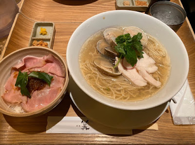 Ginza Kagari Lucua Osaka 사진 3