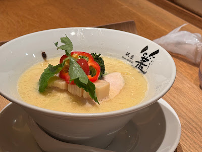 Ginza Kagari Lucua Osaka 사진 5