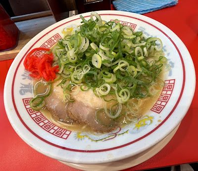 Genryu Ramen Toyosaki Branch 사진 5