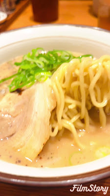 Ramen Arauma-do 사진 2