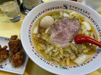 Dotombori Kamukura Lucua Osaka 사진 4