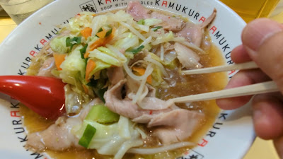 Dotombori Kamukura Lucua Osaka 사진 2