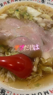 도톤보리 가무쿠라 한큐3번가점 사진 2