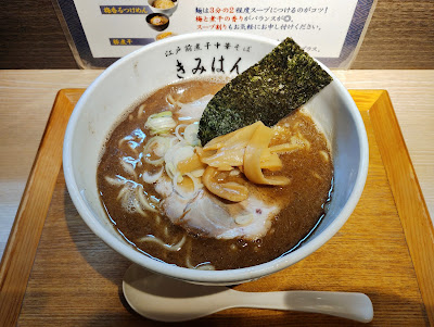 Kimihan 사진 3