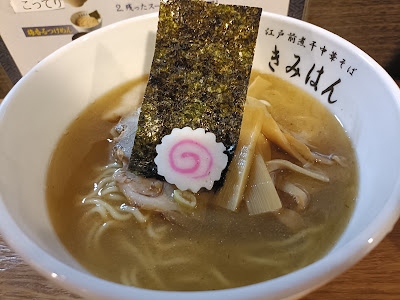 Kimihan 사진 4