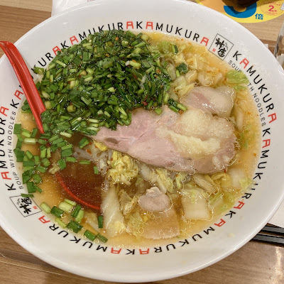 Dotombori Kamukura UMEDA FOOD HALL 사진 4