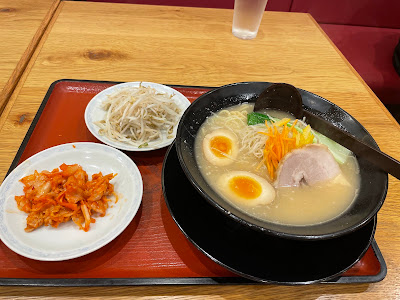 Kotan Ramen in Hankyu-Grand-Bldg.-Sun-Square 사진 4