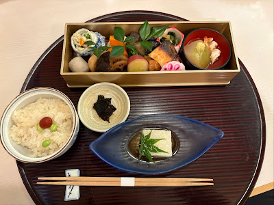 Ikuo Hankyu-Sambangai 사진 4